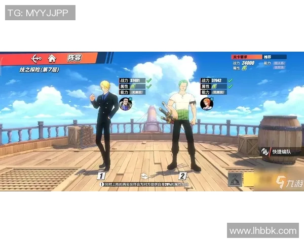 赵敏独家揭秘足球技巧与心得分享助你提升球技的秘诀